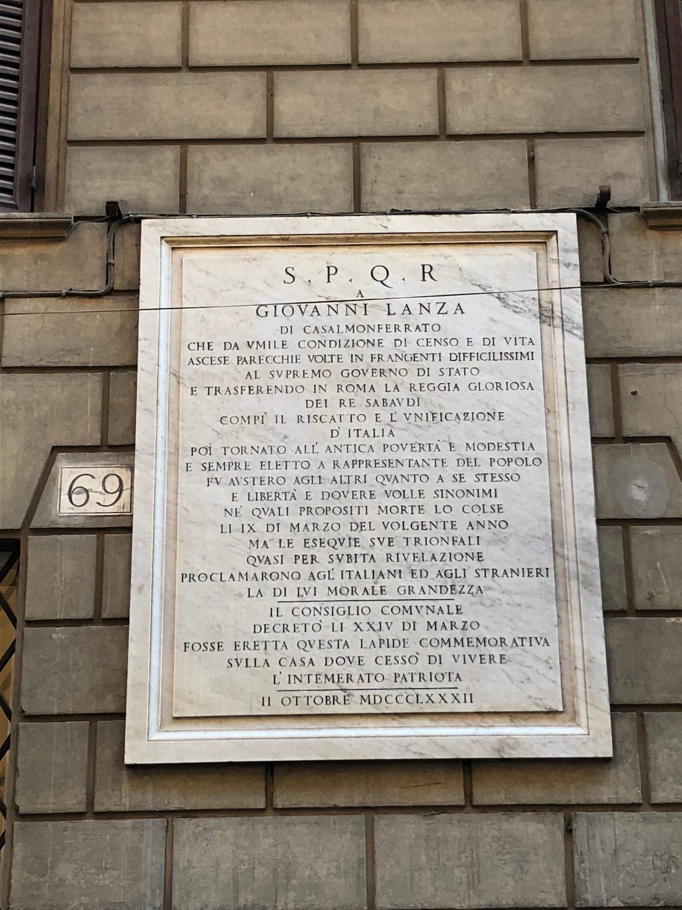 Giovanni Lanza's memorial tablet, Rome (3).jpg